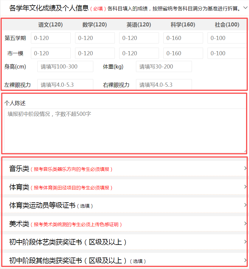 0f30fcc0a295ac56489d29c547749e21.png