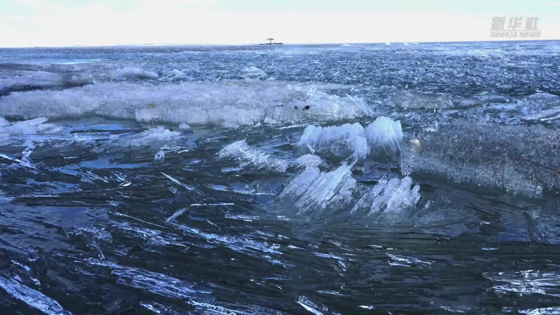 沉浸式体验呼伦湖“跑冰排”