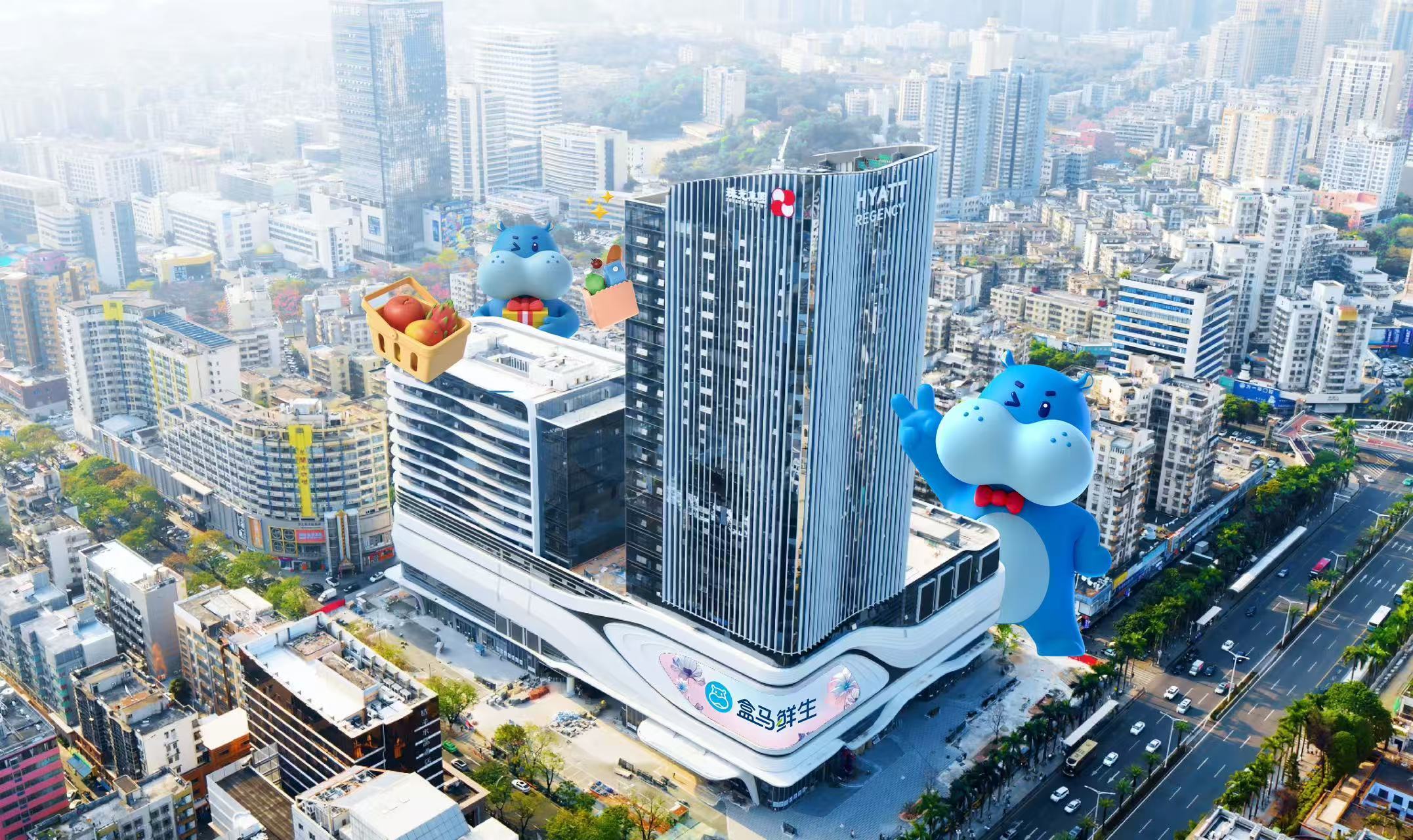 珠光国际大厦项目整体图