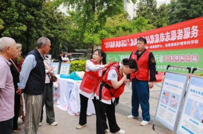 全国防灾减灾日 急救科普进社区