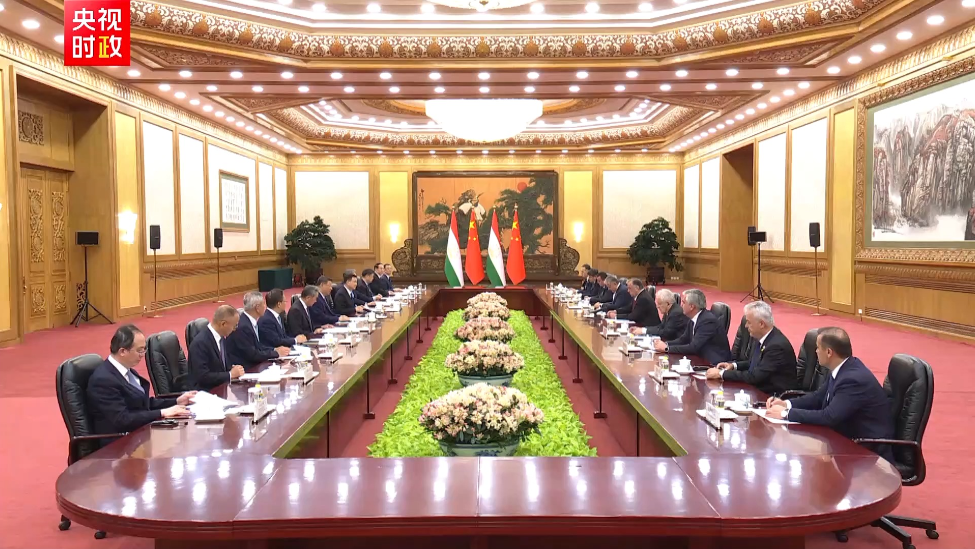 时政新闻眼丨一天三场会晤，习近平同外方领导人谈了什么？