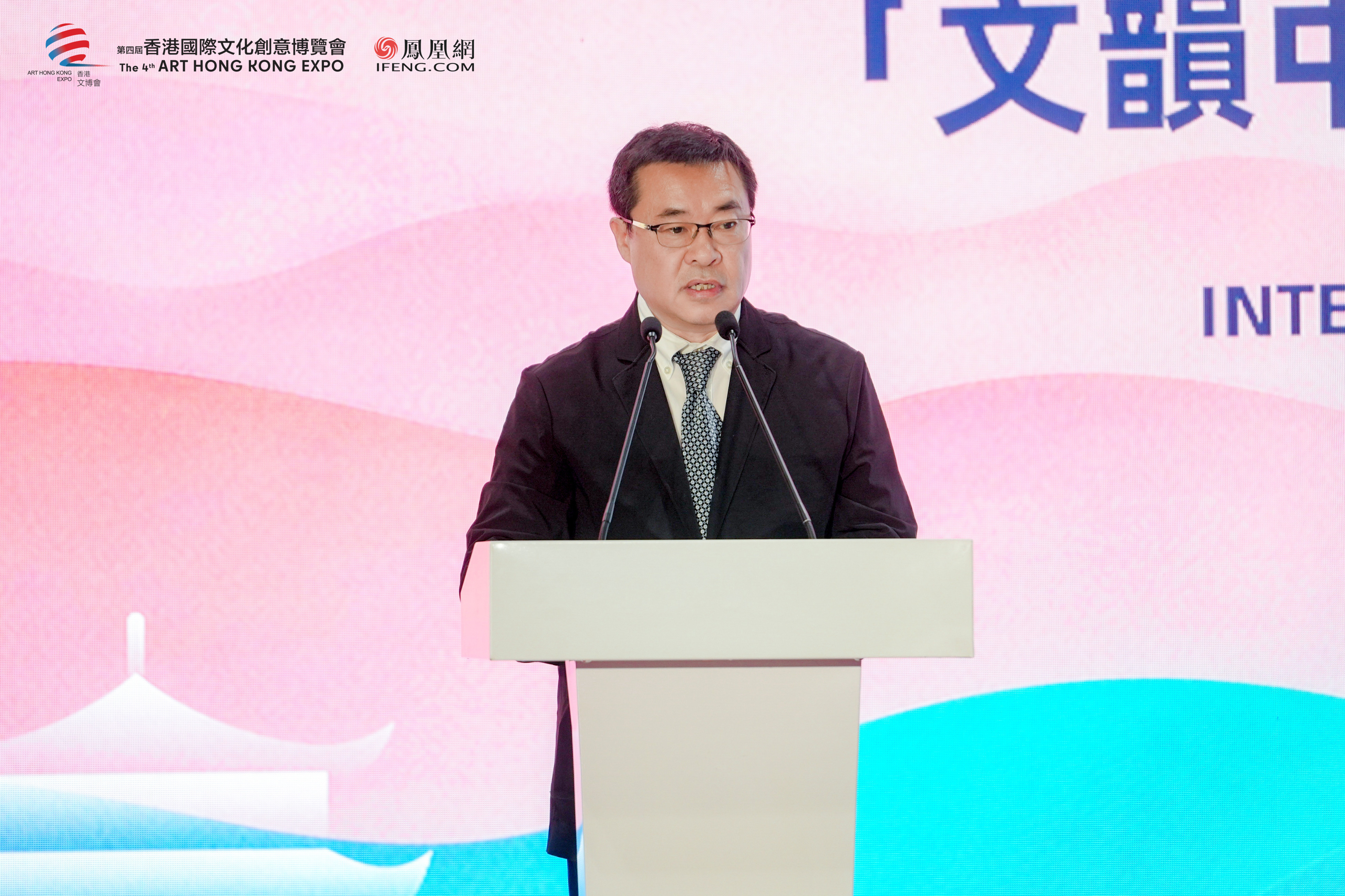 邹明:跨越山海连接心跳,在数字浪潮中定义文旅新坐标