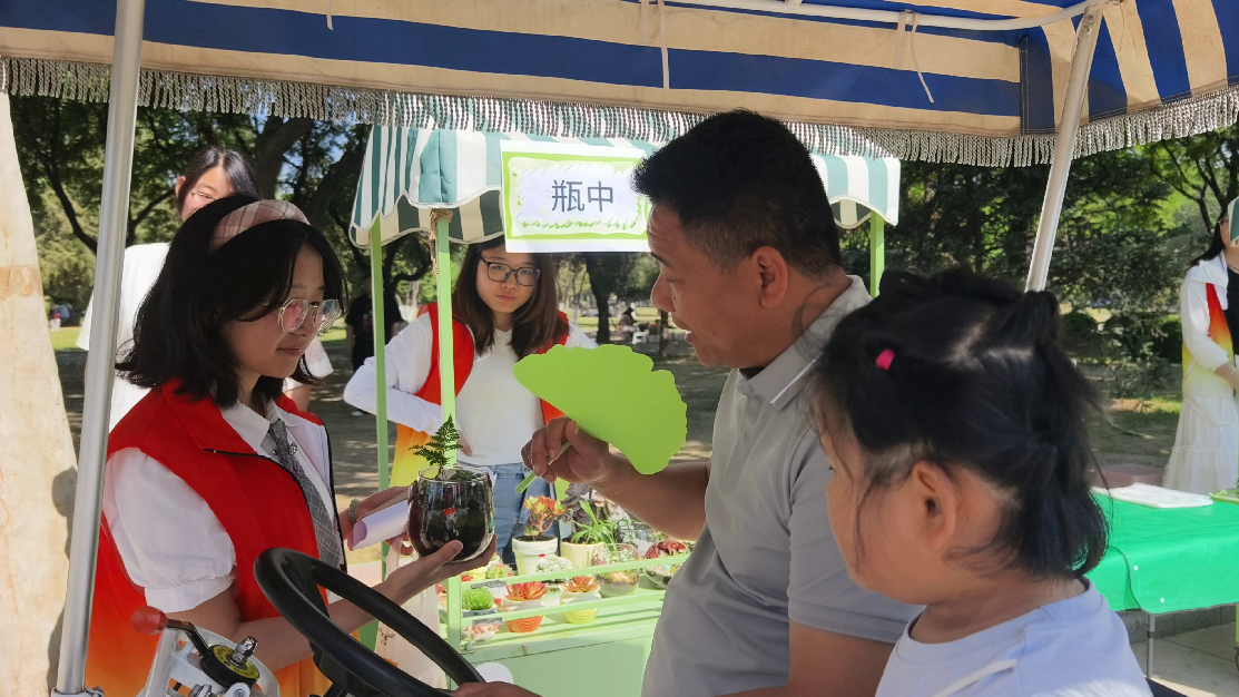 保定市植物园青春创意市集开市，丰富游园体验、搭建社会实践平台