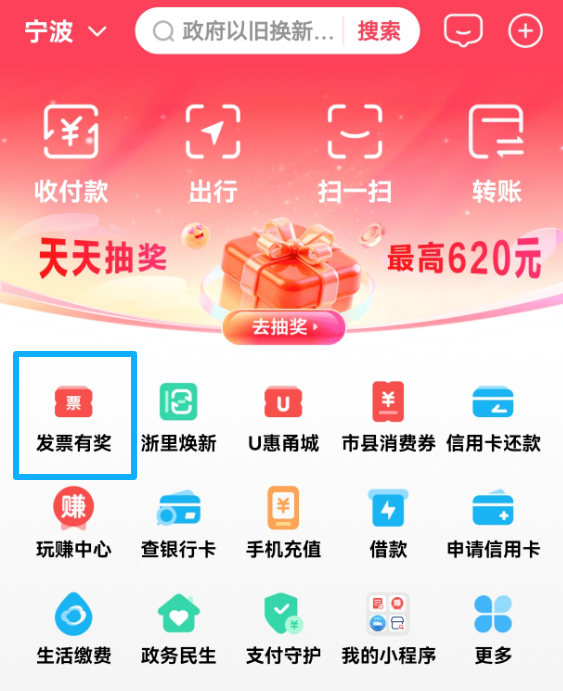 f5a5bfe39dd80f22feefd1f134583961.png