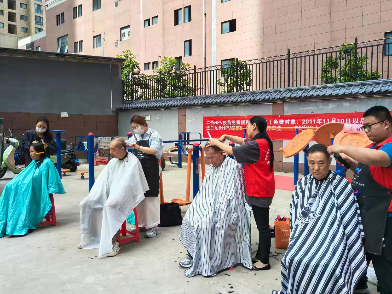 西关街道“西愿同行”志愿服务日：统筹资源“一张网” 精准服务“暖民心”