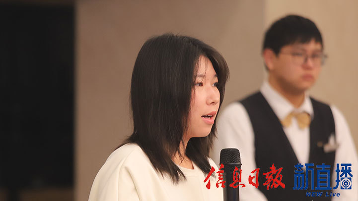 经济晚报提问