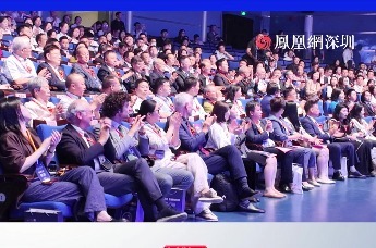 品牌新纪元，引领向未来！第十届深圳（湾区）国际品牌周盛大开幕