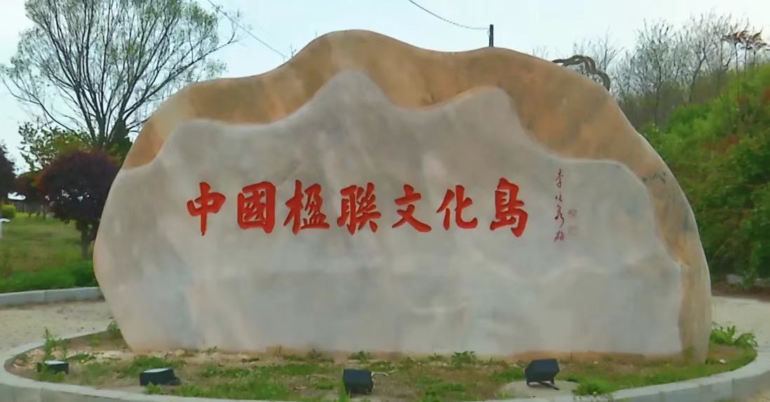 图1
