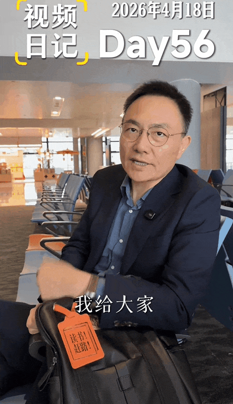 罗振宇分享开拍使用经验