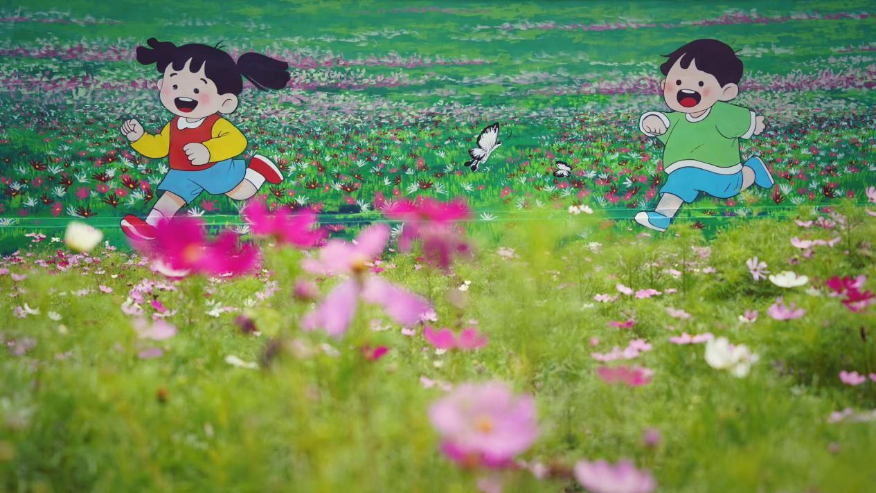 “满城芳华”行动