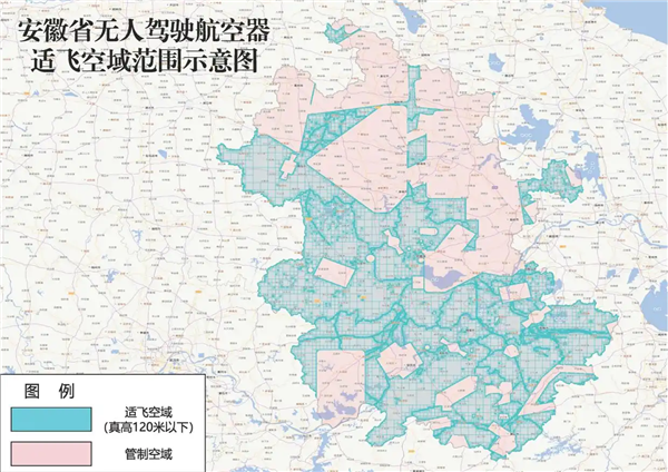 低空飞行大解绑 国内多地UOM适飞空域迎新一轮更新