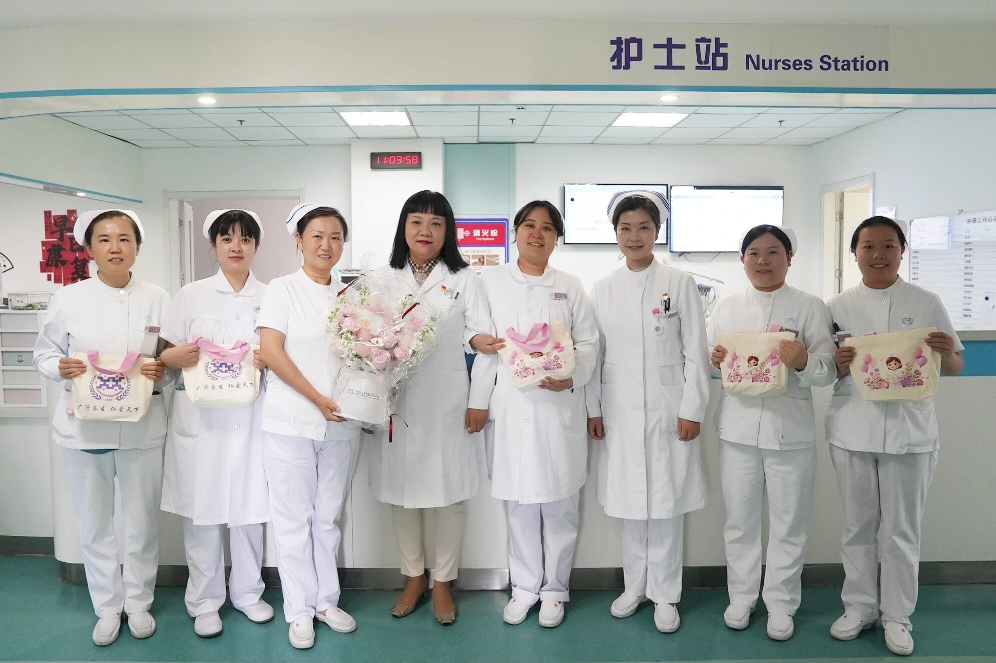 西安市人民医院（西安市第四医院） 走访慰问临床一线护理人员