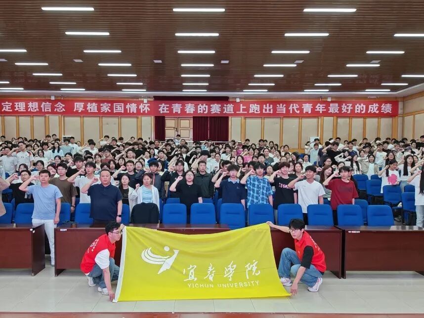 绿茵逐梦青春同行 360名青年志愿者护航赣超宜春首战
