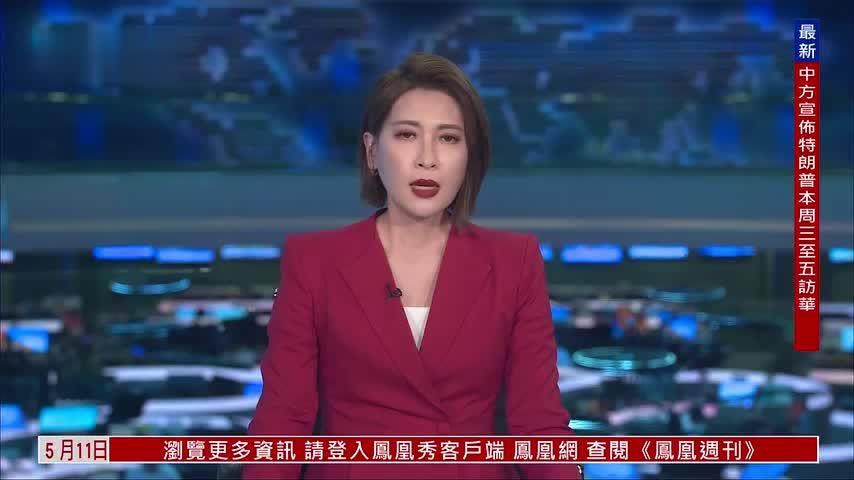 数千人伦敦集会吁保护犹太人 谴责“反犹”