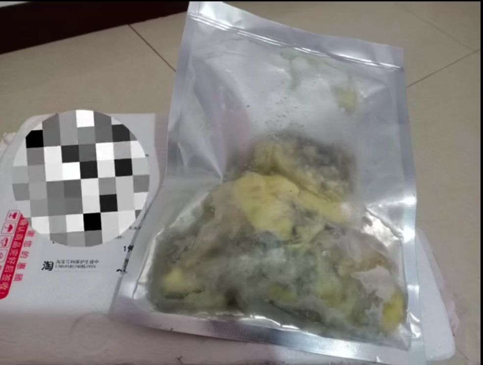 qq_pic_merged_1778233332380.jpg