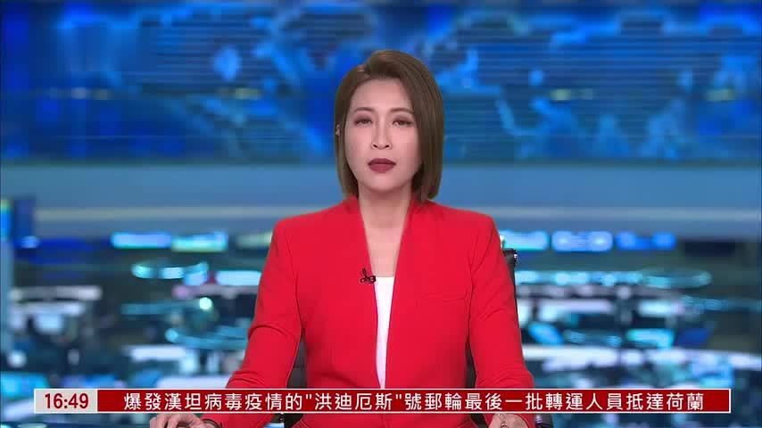 联合国内罗毕办事处启动扩建项目