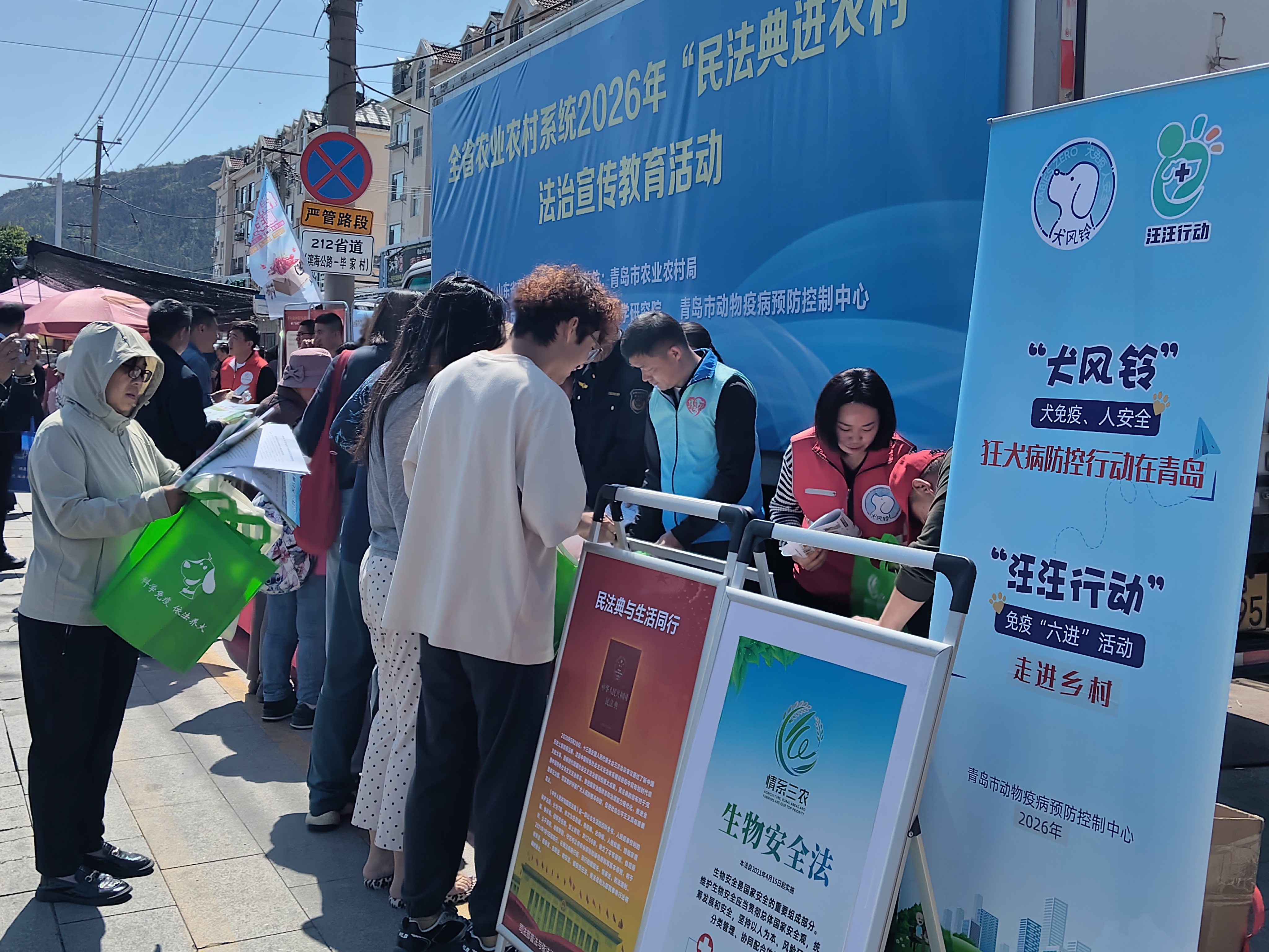 �����񷨾��� �����������--ȫʡũҵũ��ϵͳ2026�ꡰ�񷨵��ũ�塱��������������ڻʹ�����ȷ���_�����ֽ���-��̽��������ɽ����