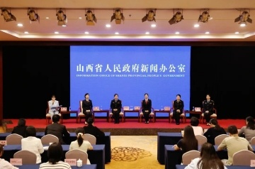 “强化知识产权全链条保护 助力高质量发展="310"