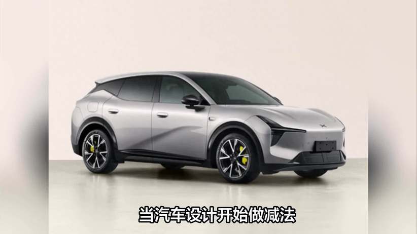 高端SUV市场，正被一场8系风暴席卷