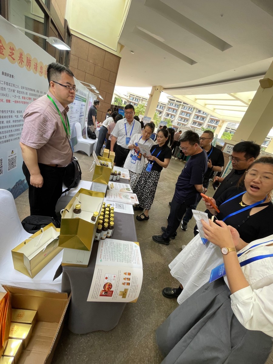 食药同源，守护国民肺部健康