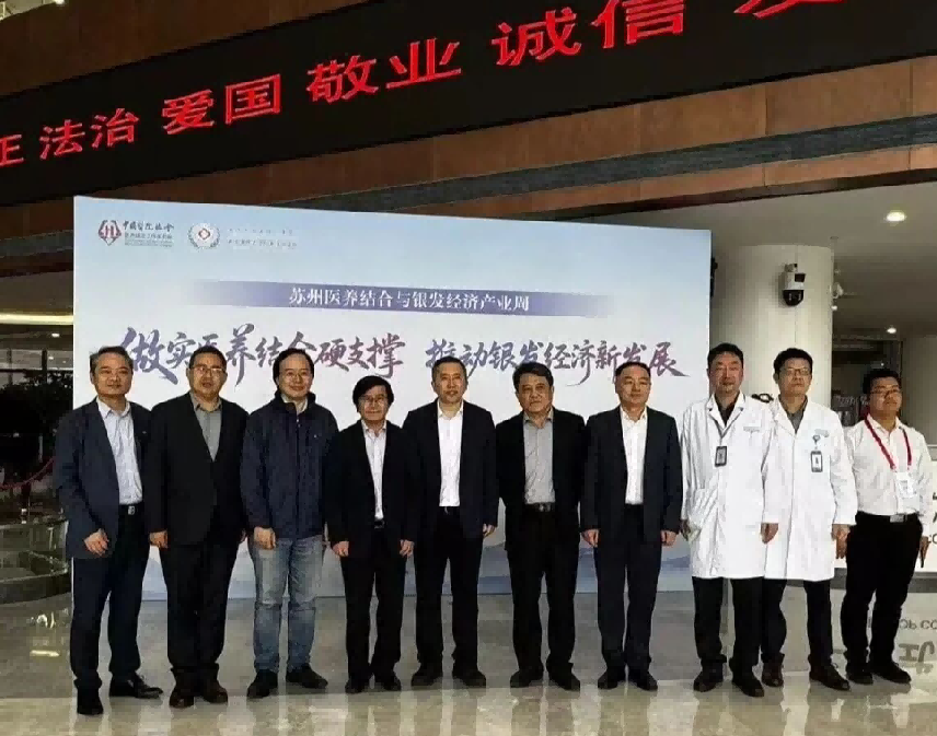 智能代步方案亮相斯维驰助力老年出行再升级(图1)