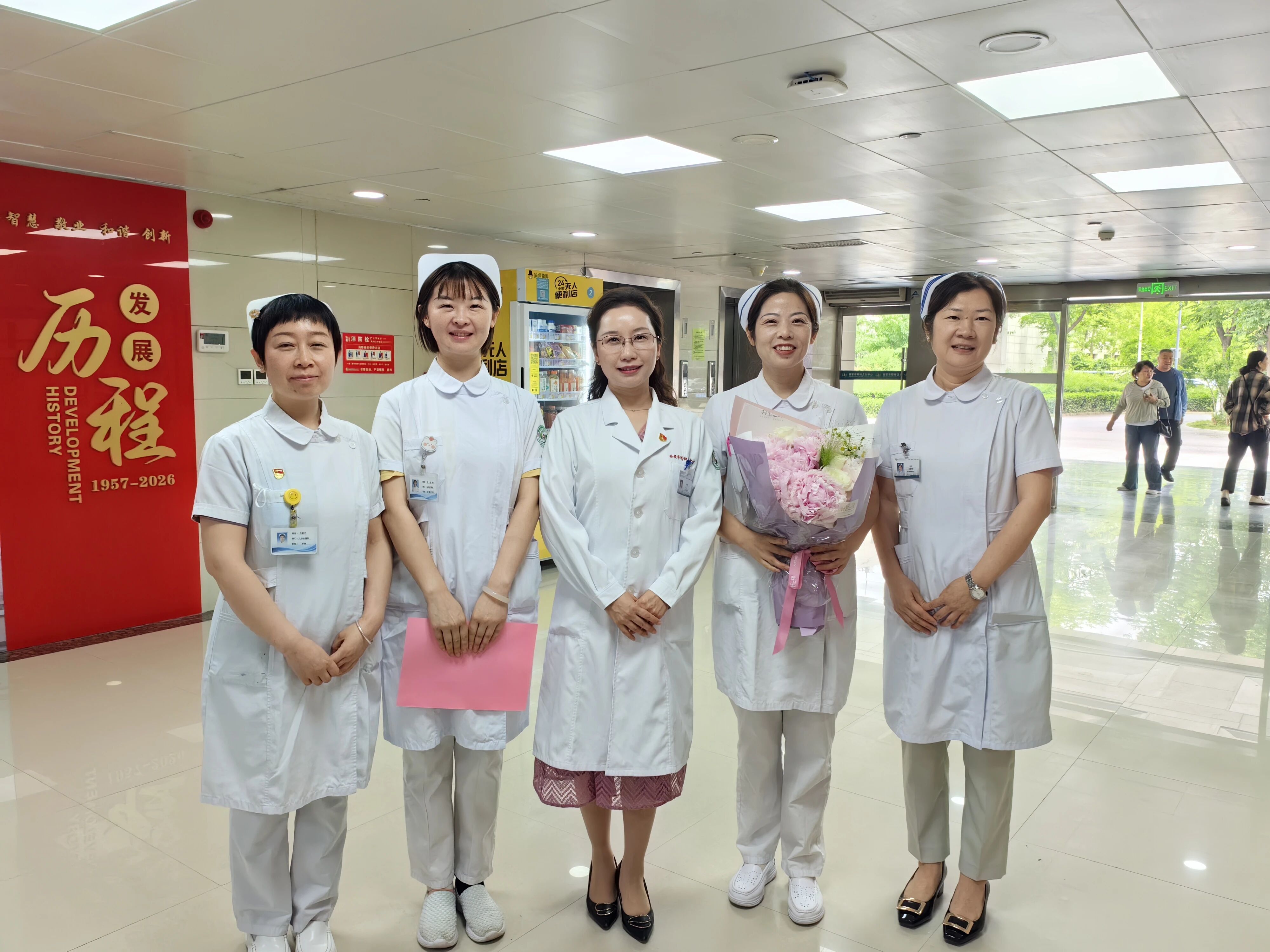 陕西省精神卫生中心&middot;西安市精神卫生中心开展护士节暖心慰问活动