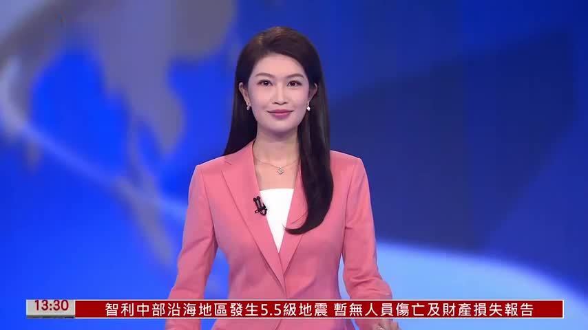 粤语报道｜香港杯外交知识竞赛决赛暨颁奖典礼举行 福建中学夺金奖