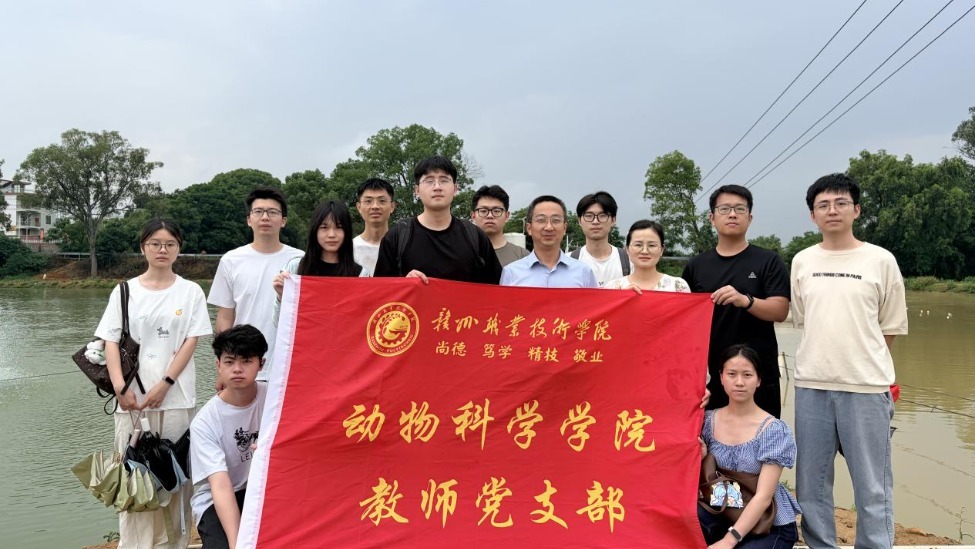 赣州职业技术学院动物科学学院教师团队带领学生赴企业开展实践研学