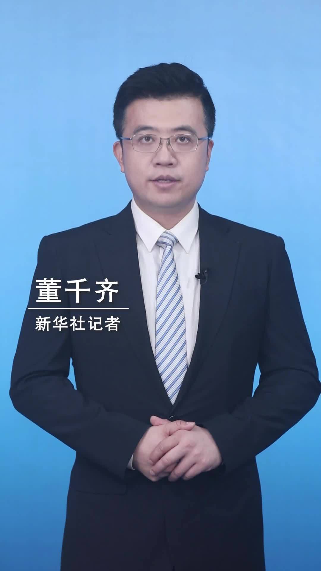 新华社消息｜俄罗斯总统普京将对中国进行国事访问