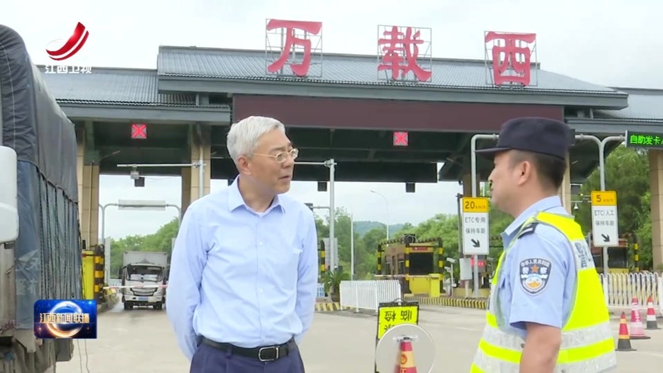 尹弘在宜春暗访检查烟花爆竹安全生产工作