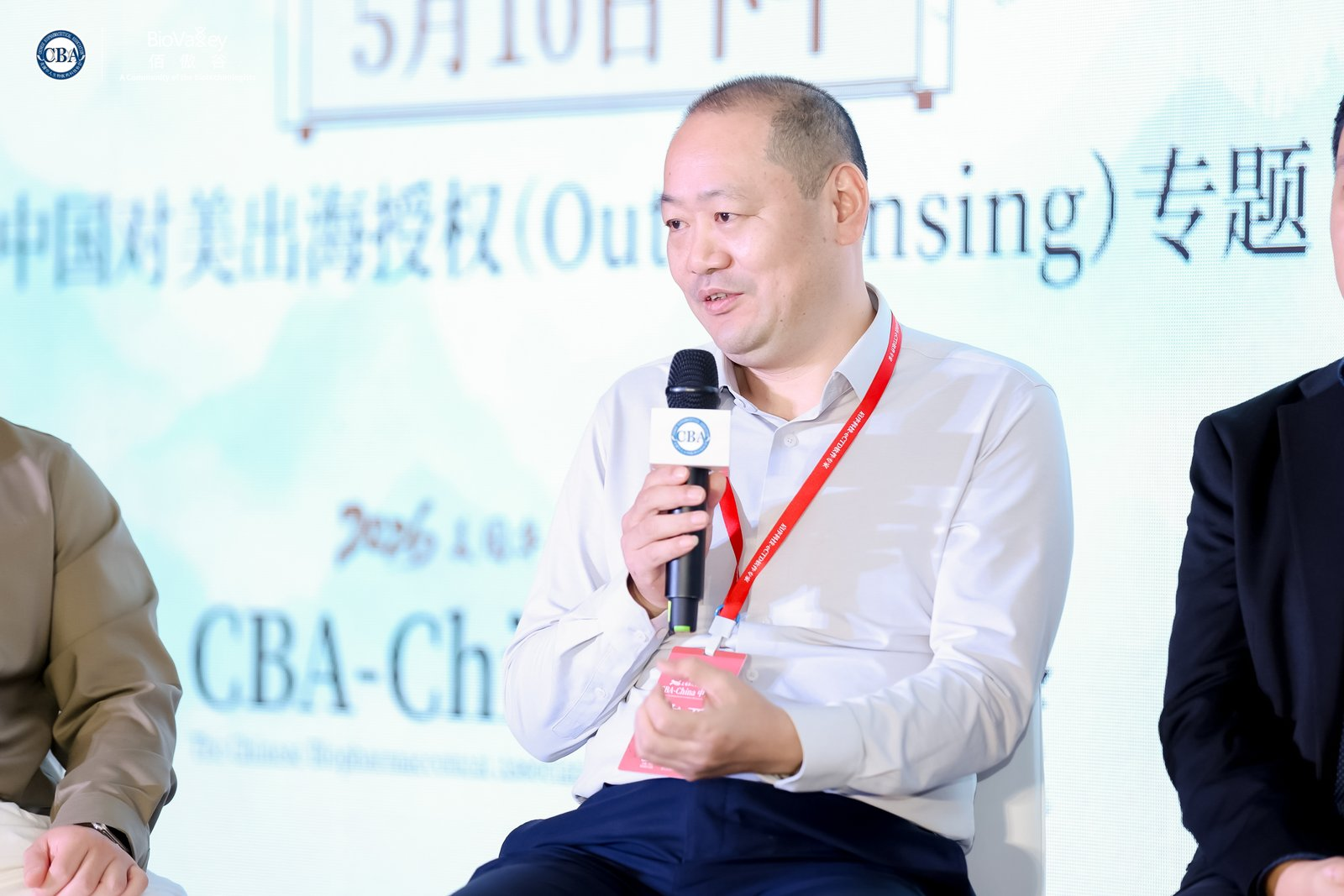 生物医药企业如何破局寒冬?上市辅导专家李亚提出“先融资后验证”核心策略