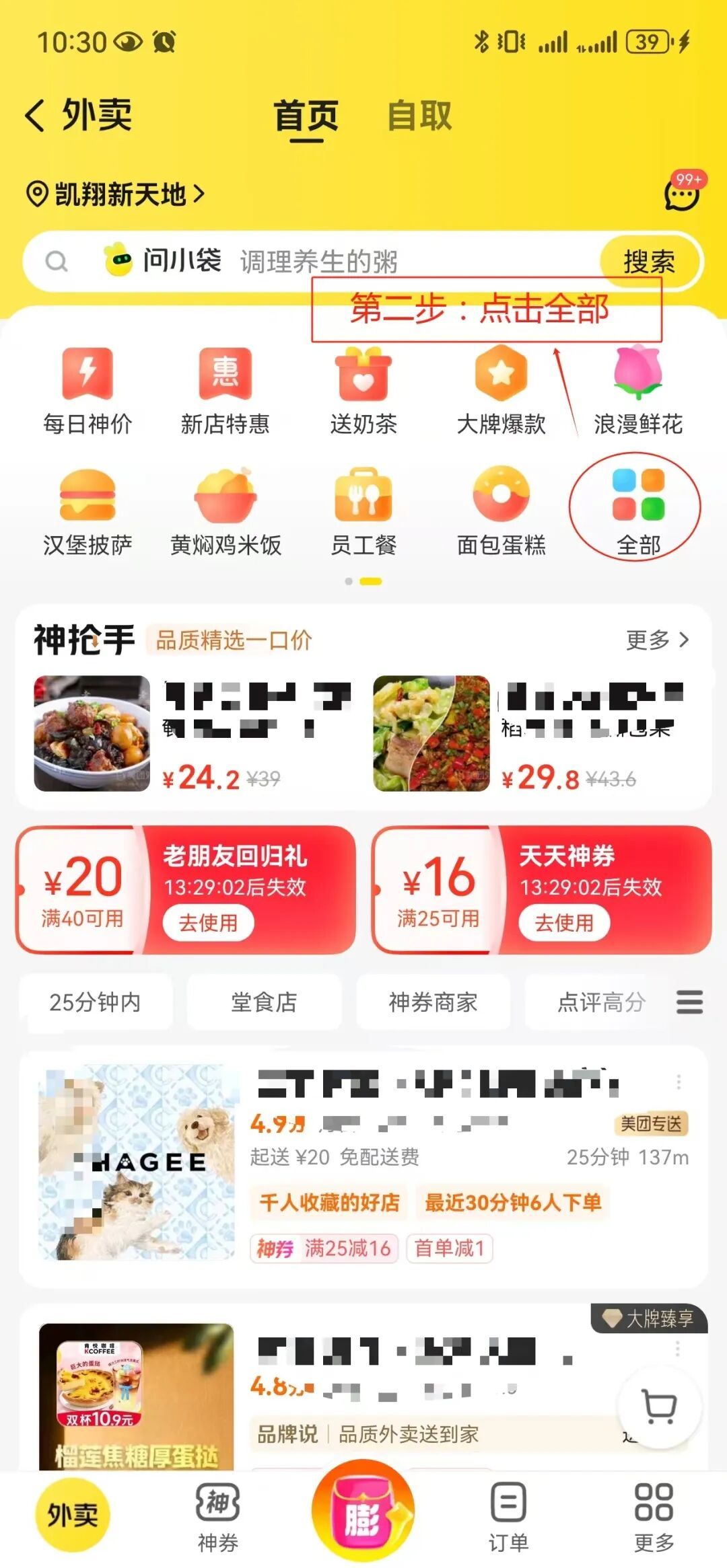a0f742ae9c298e334e797505eec61db.jpg