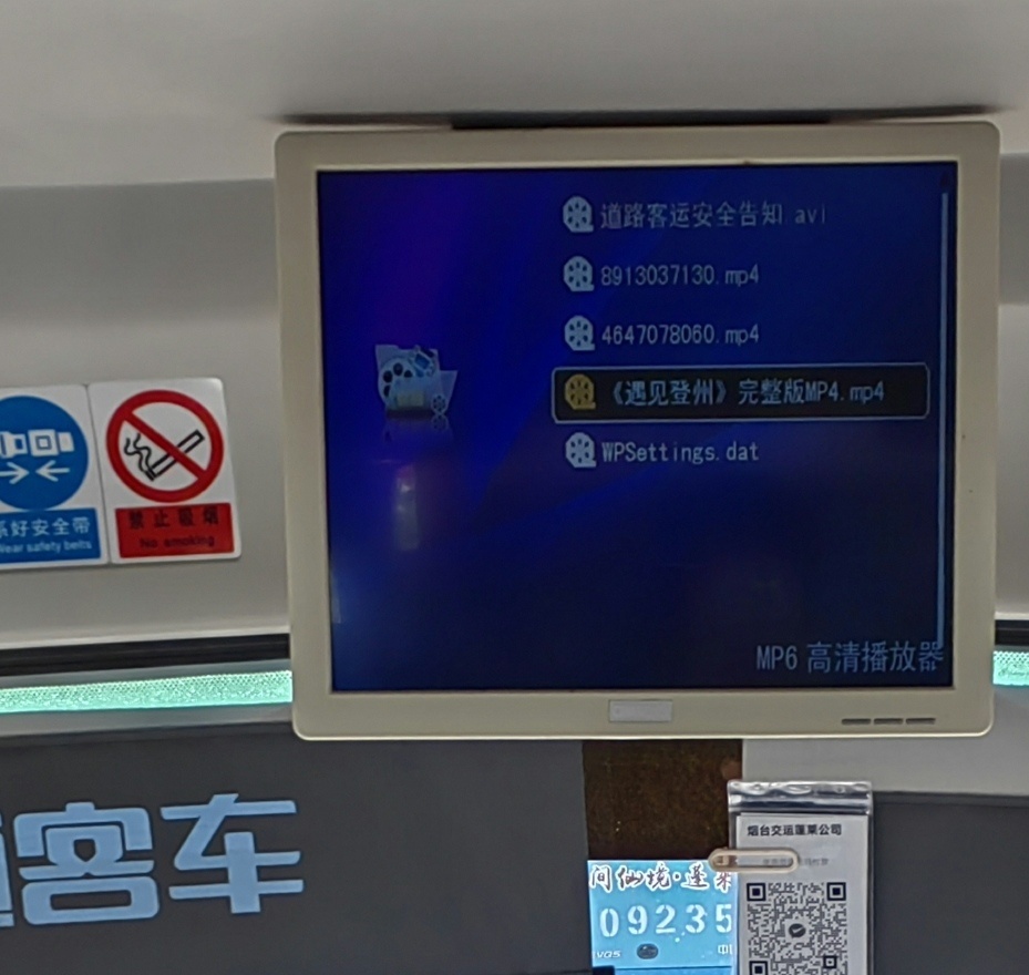 烟台科技学院文化传媒学院：走出“人机协同”教书育人新路径