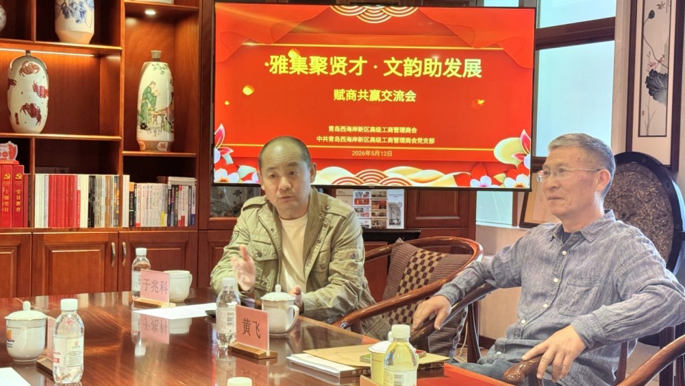 点击查看原始图片