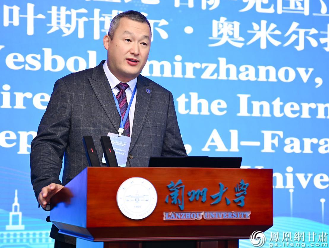 阿里&middot;法拉比哈萨克国立大学国际合作处处长叶斯博尔&middot;奥米尔扎诺夫表示，本次论坛推动中国与中亚的科学、人文合作迈上新台阶。