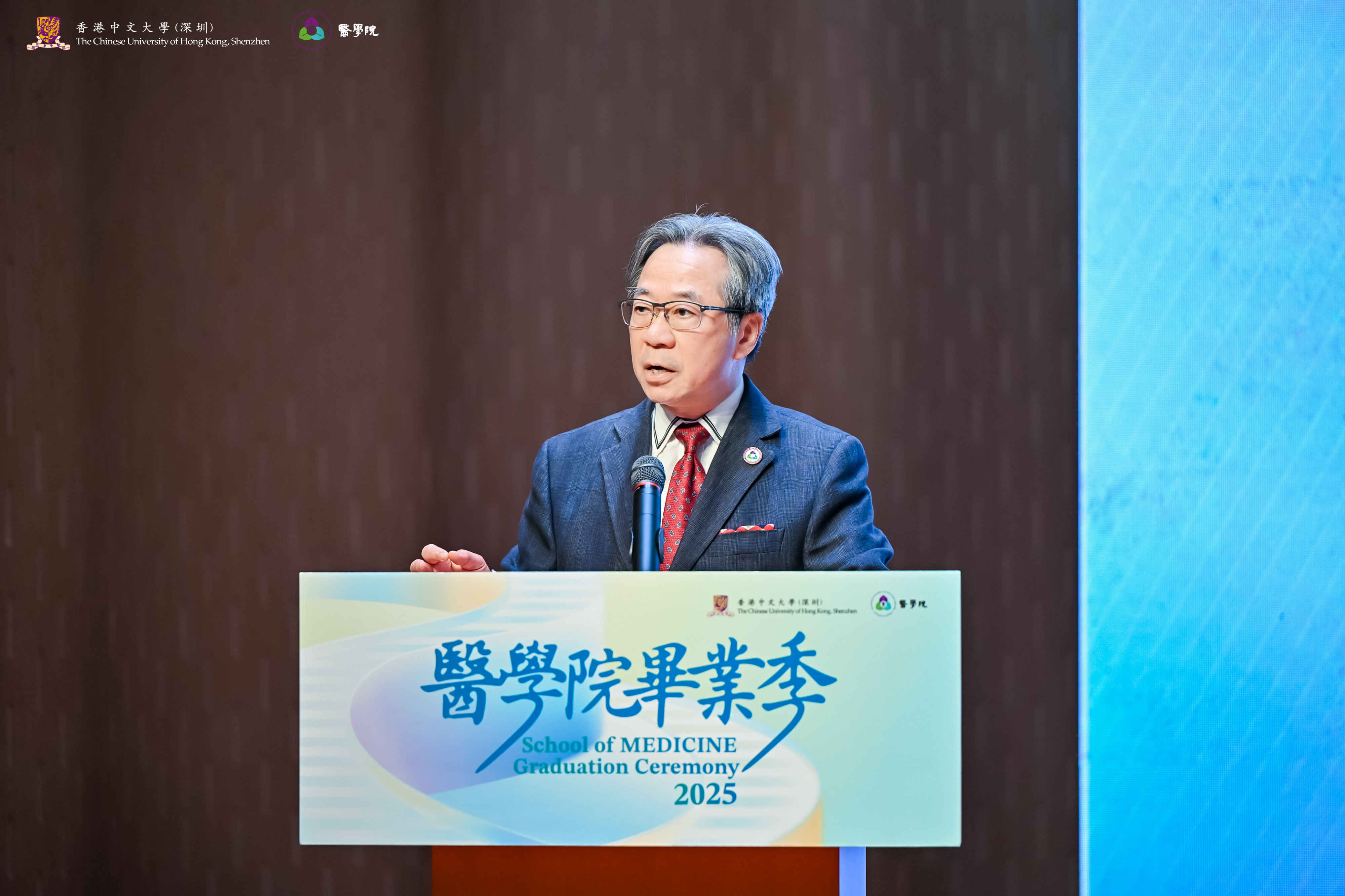 加拿大工程院院士、香港中文大学（深圳）医学院创院院长 郑仲煊教授