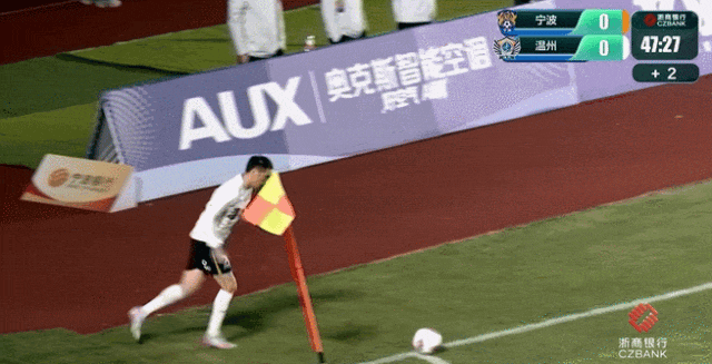 GIF 2026-5-9 20-19-23.gif