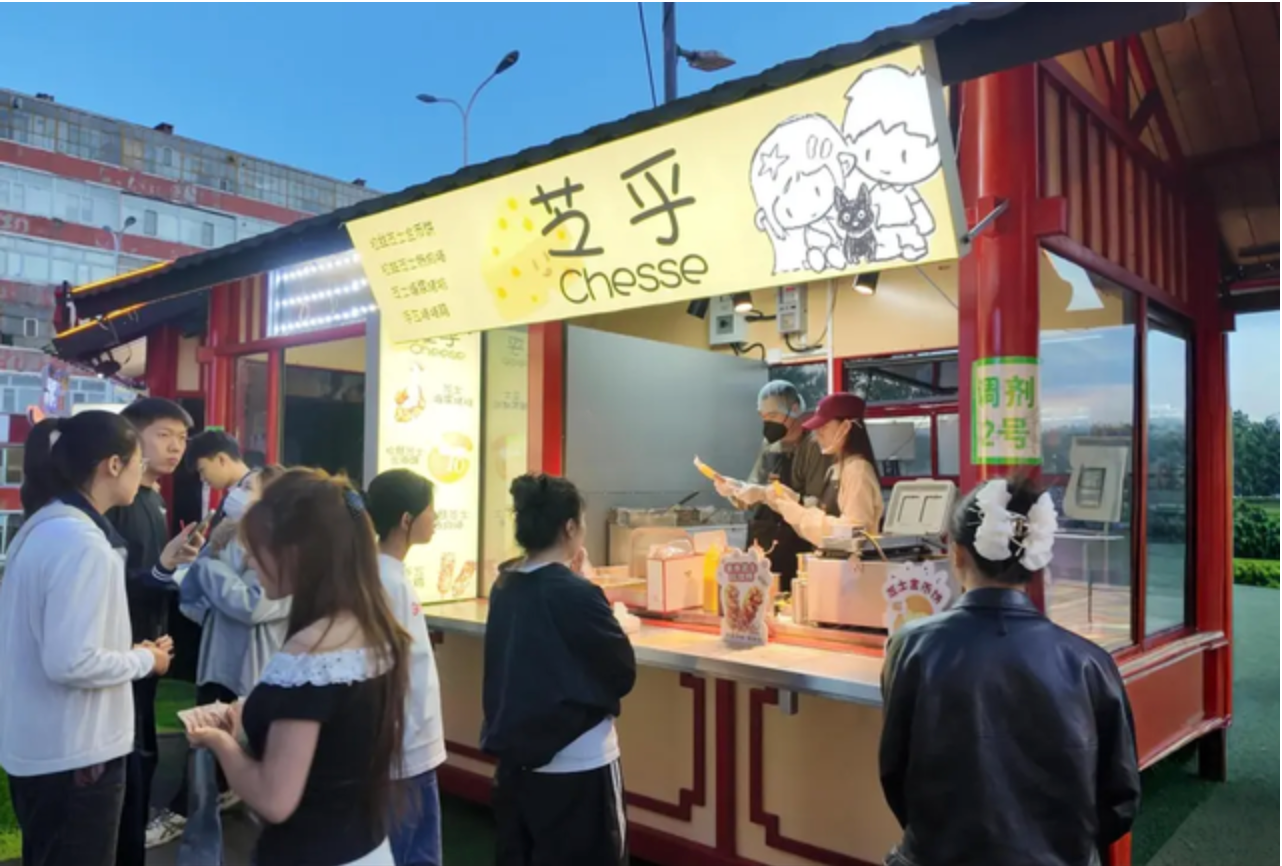 走一线 改文风 | 近6500人实现就业！“摊位经济”释放活力 让就业更有温度