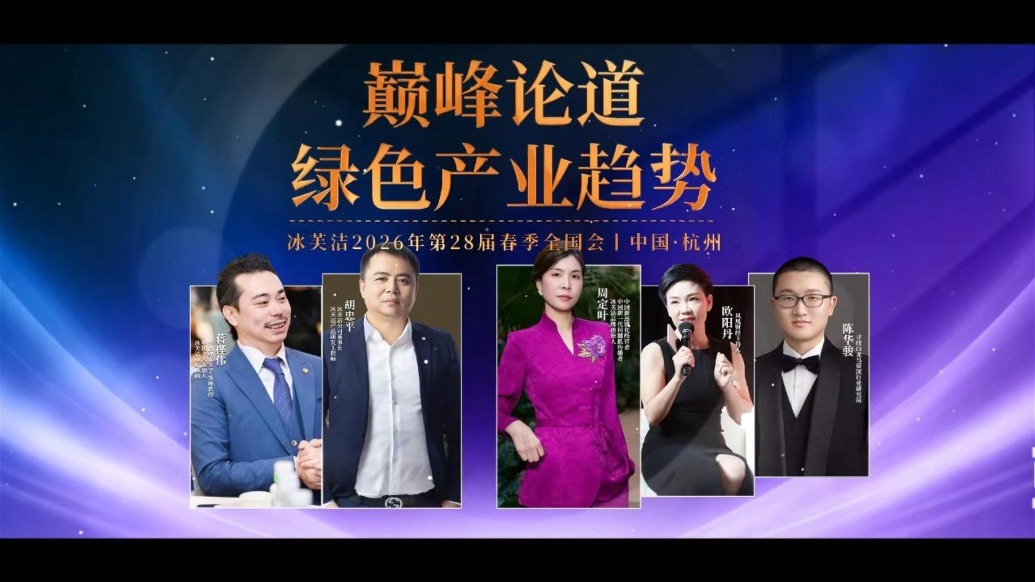 《白龙智见》|流量见顶、品牌猝死：美业的下一个10年靠什么发展？