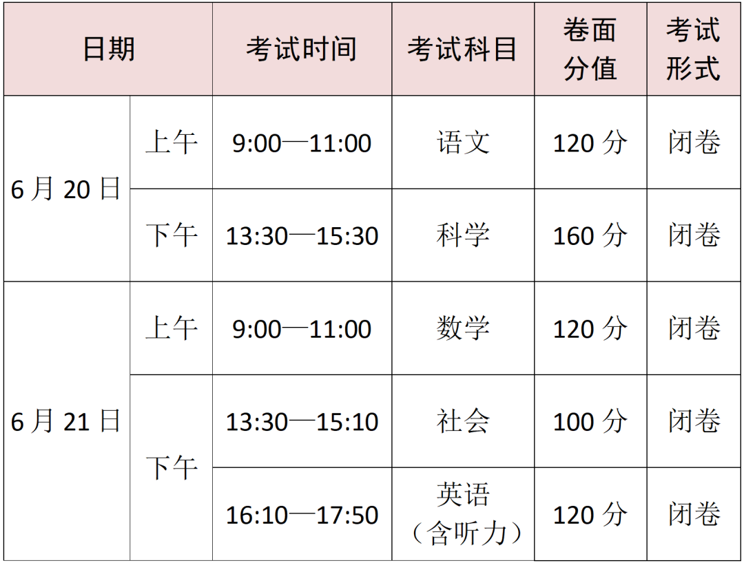 文字文稿6_01.png