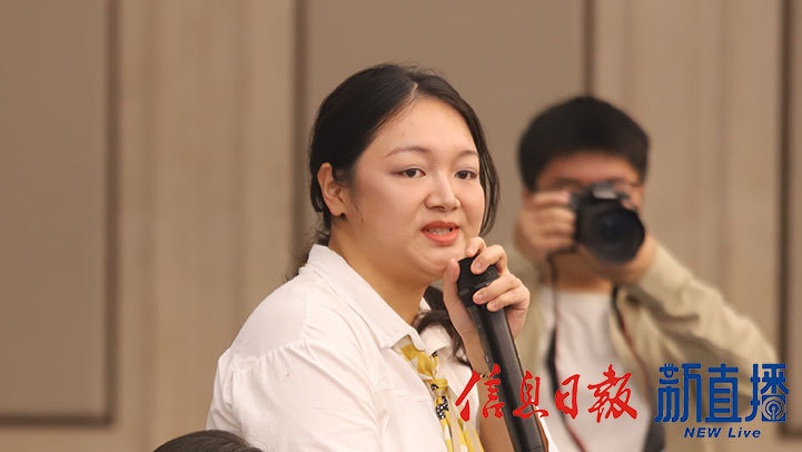 大江新闻提问