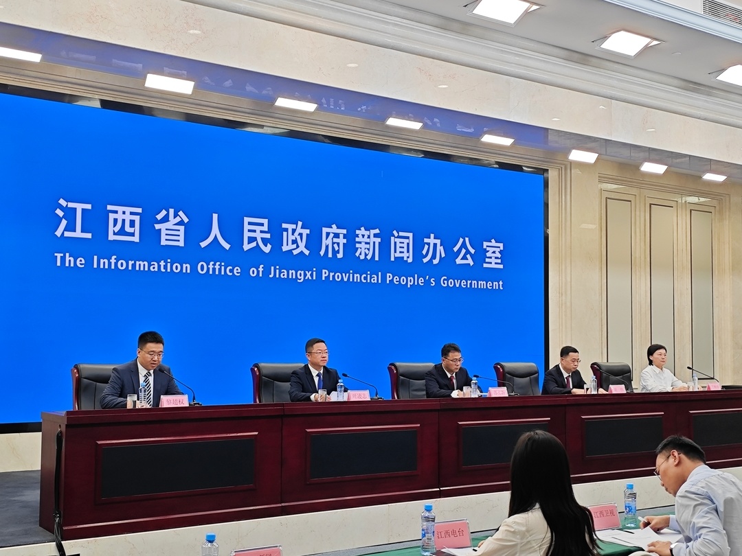 新闻发布会现场