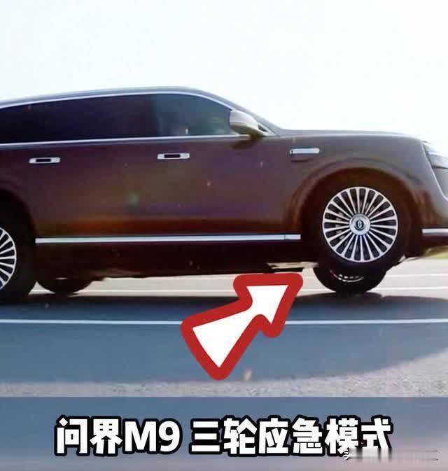 问界M9不服豹8？也秀单轮抬升！原理各有千秋，但有一点真比不上