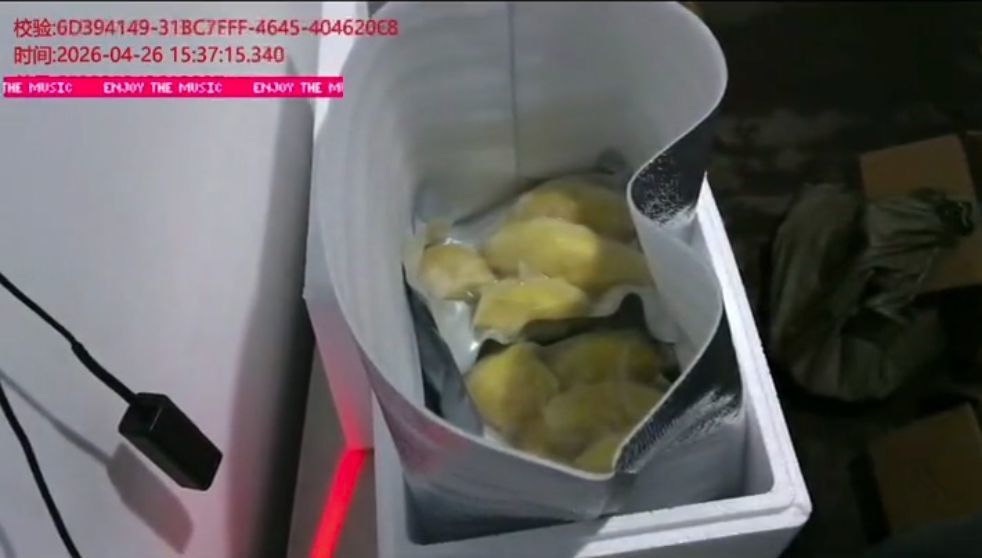qq_pic_merged_1778233348995.jpg