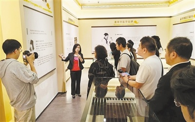 参访团参观江西中医药文化馆