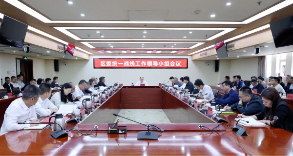 珠海香洲区委书记谈统战：从大格局到微治理，统战融入发展主战场