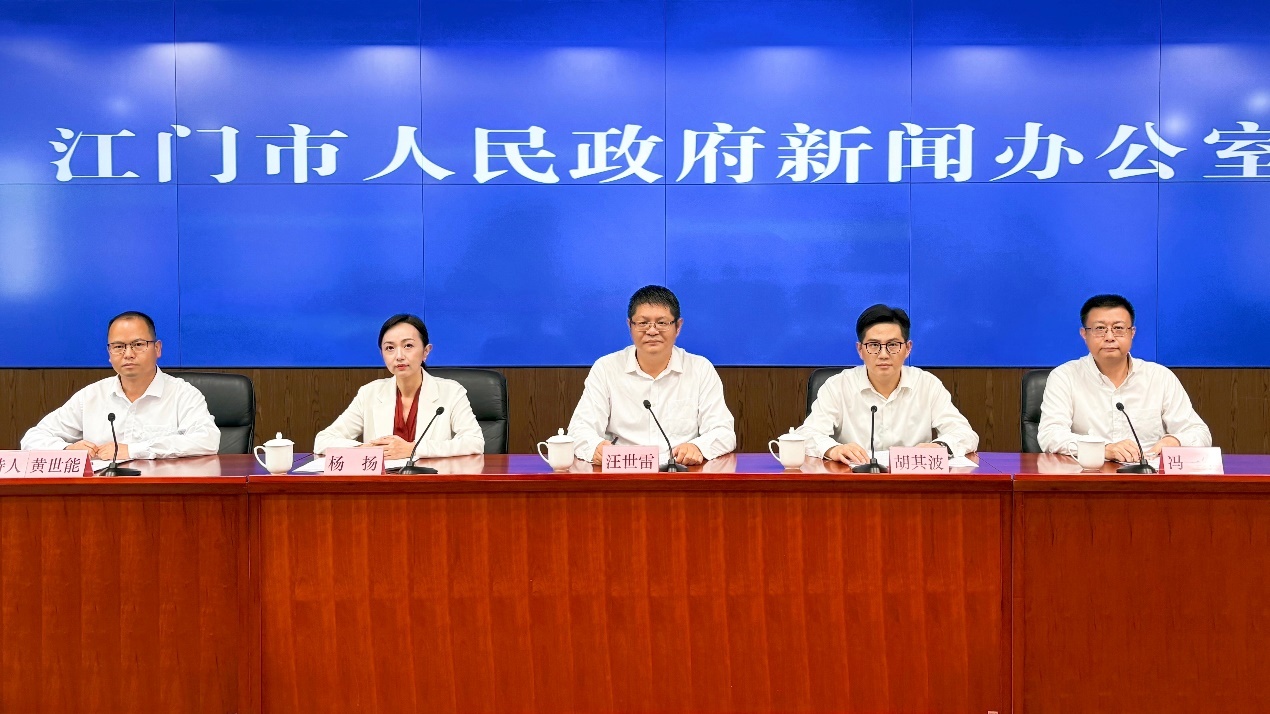 新闻发布会现场 陈敏锐 摄