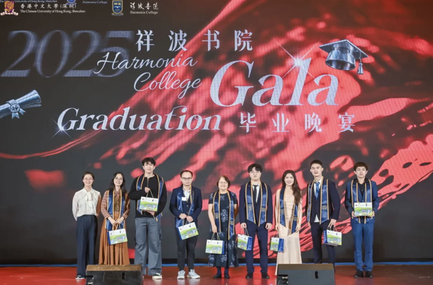 港中大(深圳)祥波书院2025毕业季系列活动