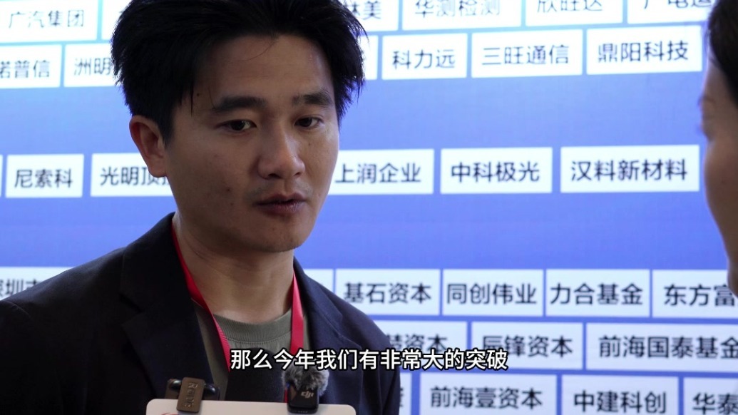 凤对话|深圳市英武智能科技陈源：英武智能科技重磅发力 突破技术壁垒！引领智能行业全新升级