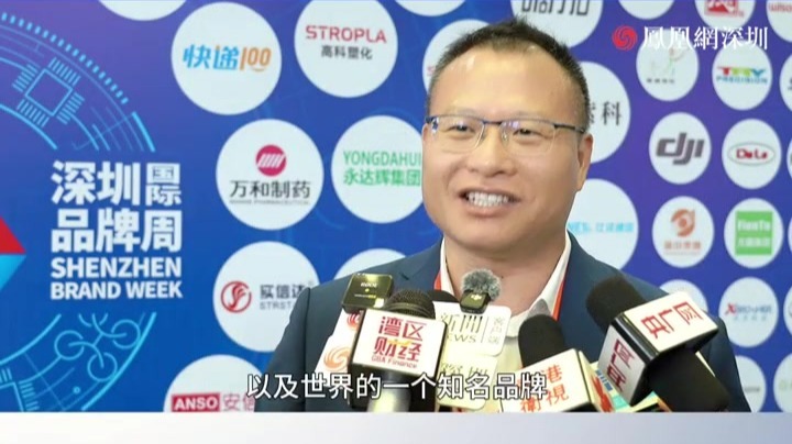 凤对话｜前海百递陈登坤：十六载技术深耕 以AI赋能绘就全球物流数智升级蓝图